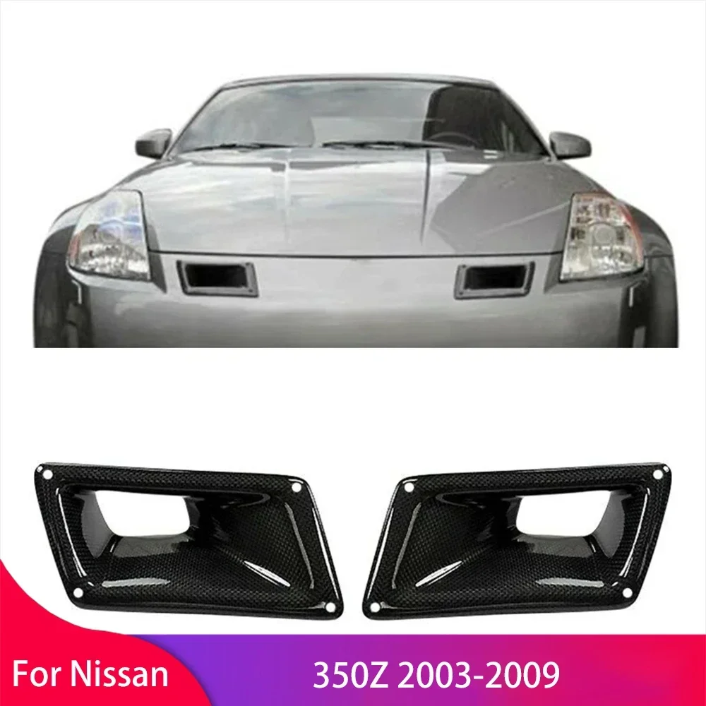 Open Frame Power Supply - Carbon Fiber Front Engine Air Vent