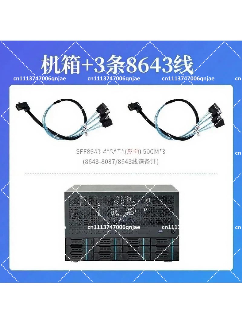 Enterprise Home All-in-One Ser - Server Power Supply 评论和价格