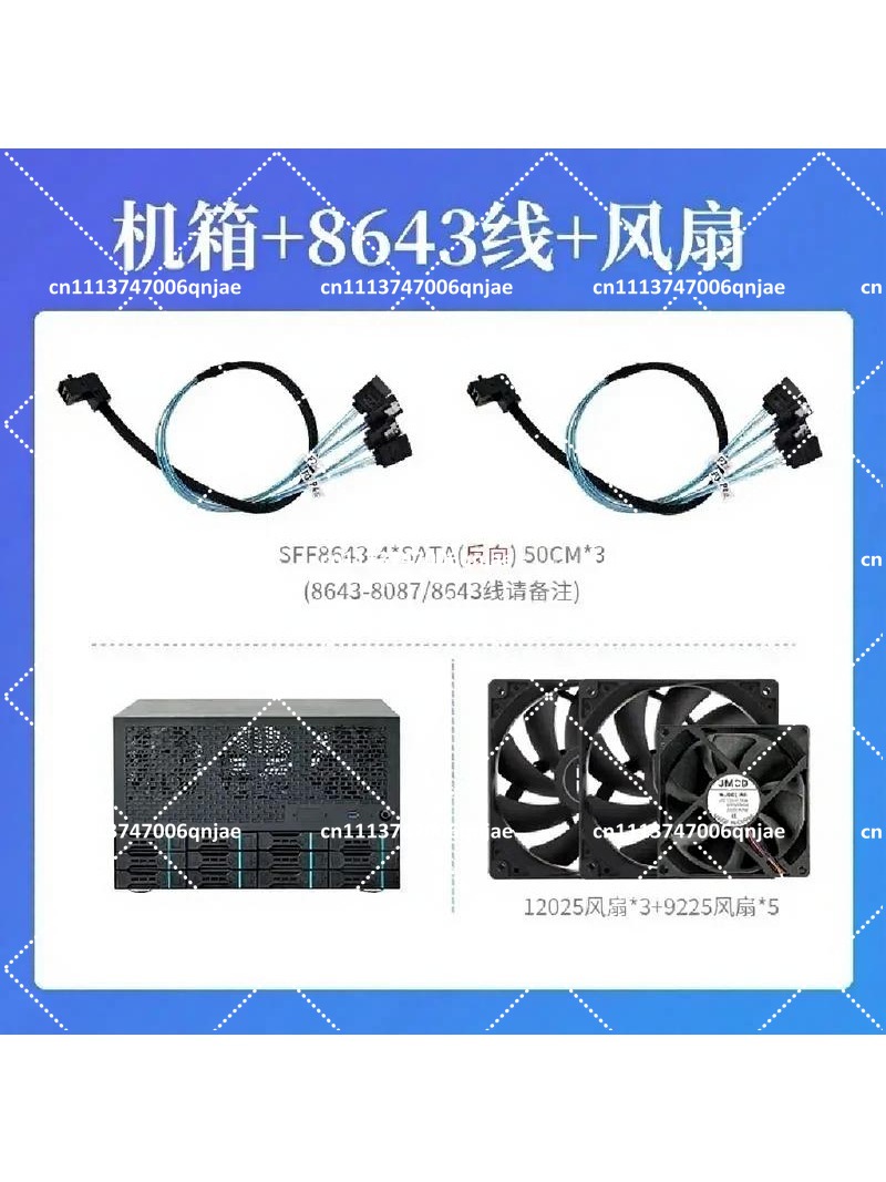 Enterprise Home All-in-One Ser - Server Power Supply 评论和价格
