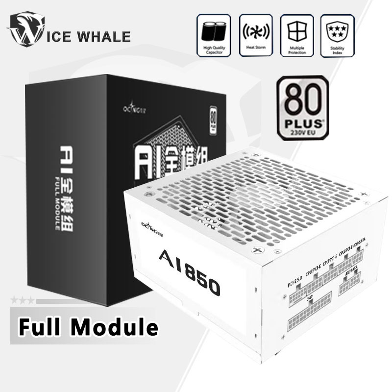 550W 650W 750W 850W White 80Pl - Power Supply 650W 评论和价格