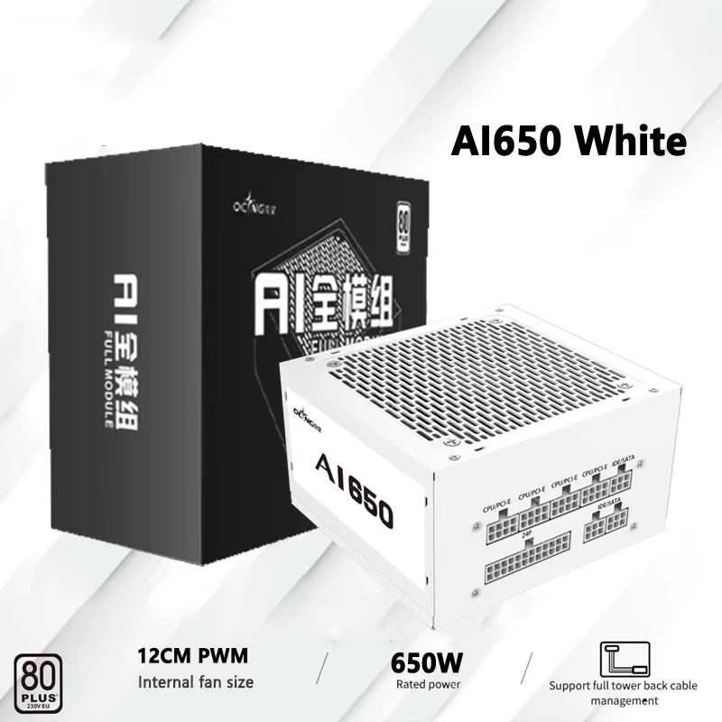550W 650W 750W 850W White 80Pl - Power Supply 650W 评论和价格
