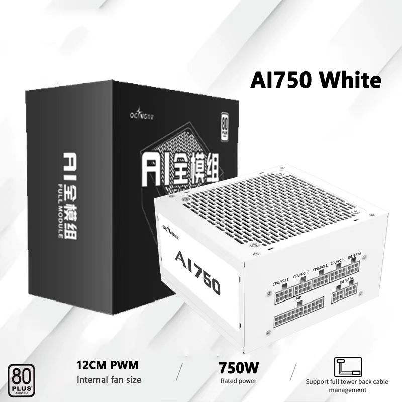 550W 650W 750W 850W White 80Pl - Power Supply 650W 评论和价格