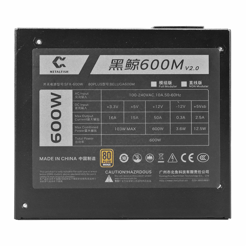 METALFISH SFX 80Plus Bronze 50 - Psu Computer 评论和价格