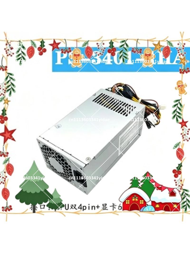 Suitable for 86 288G3 280G4 MT - Psu Computer 评论和价格