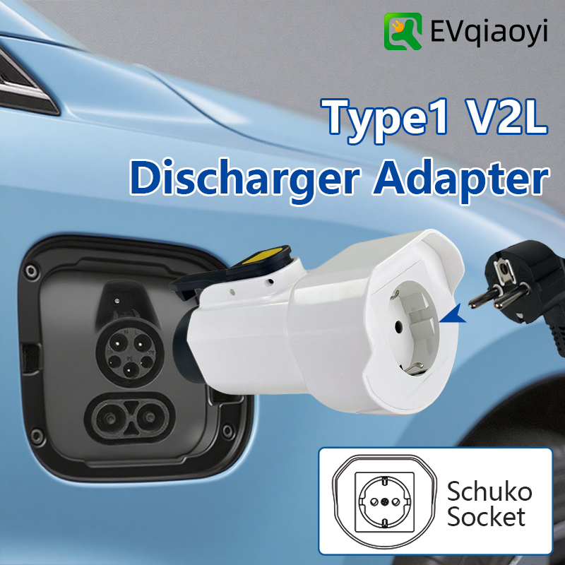 EVqiaoyi Type1 V2L Discharger  - Pc Power Supply 评论和价格