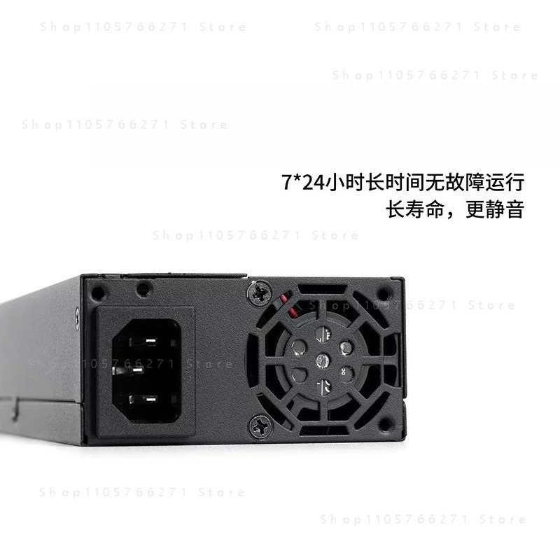 Enhance Small 1U ATX Flex PSU  - Psu Computer 评论和价格