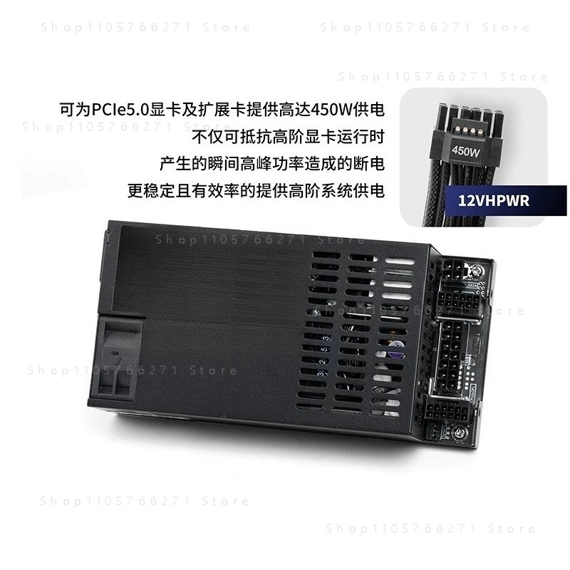 Enhance Small 1U ATX Flex PSU  - Psu Computer 评论和价格