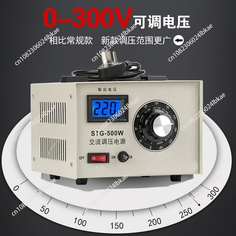 Single-phase voltage regulator - Power Supply 500W 评论和价格