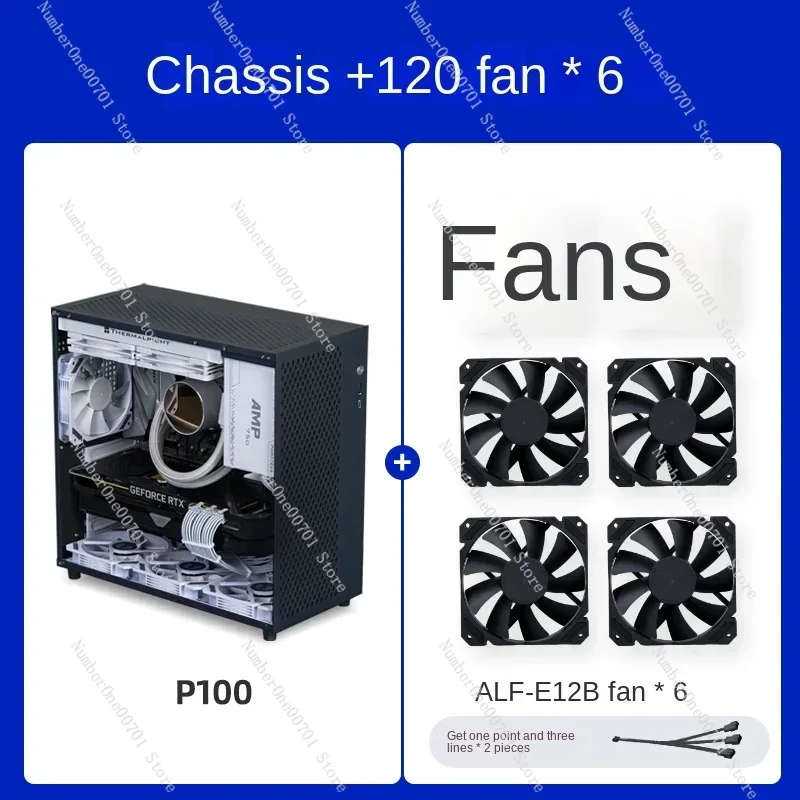 ALBOX aluminum small treasure  - Atx Power Supply 评论和价格