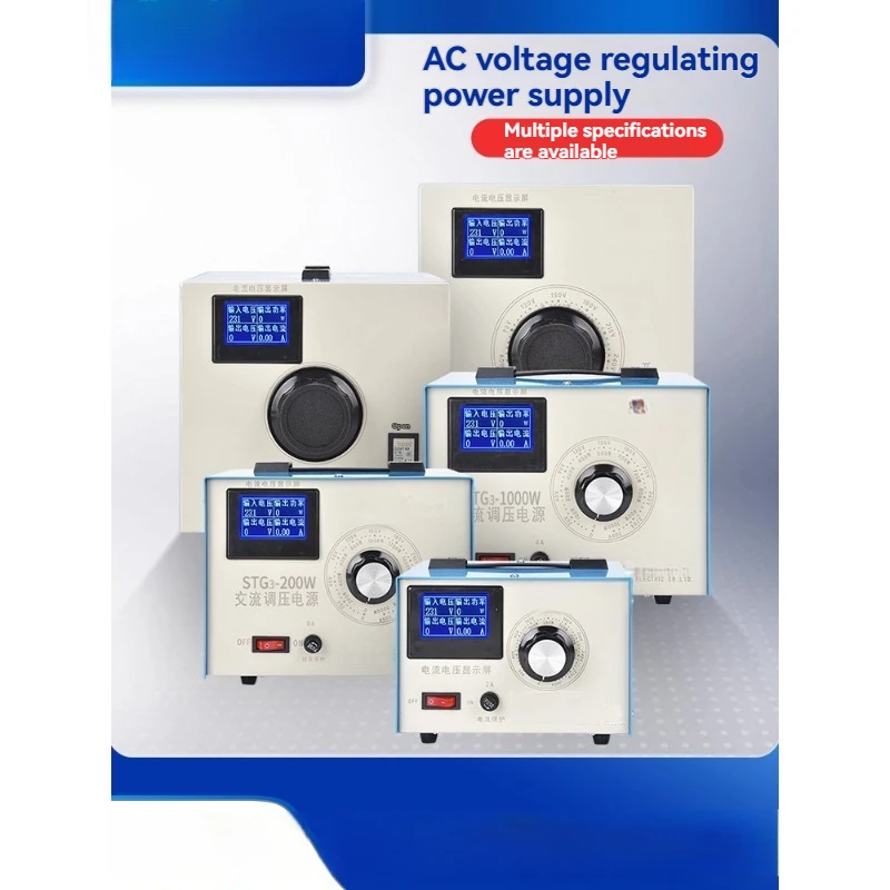 New Pure Copper Voltage Regula - Power Supply 500W 评论和价格