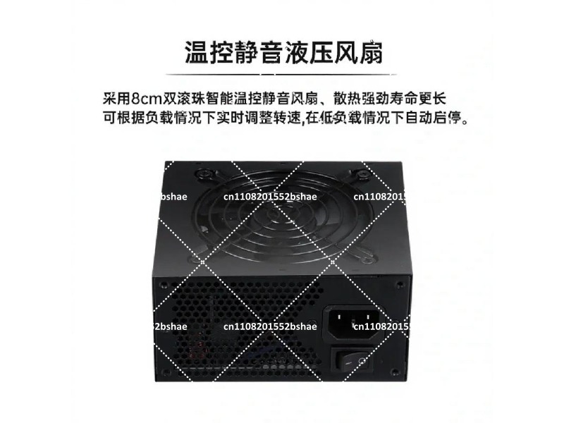 80 Plus Gold SFX Power Supply  - Power Supply 750W 评论和价格