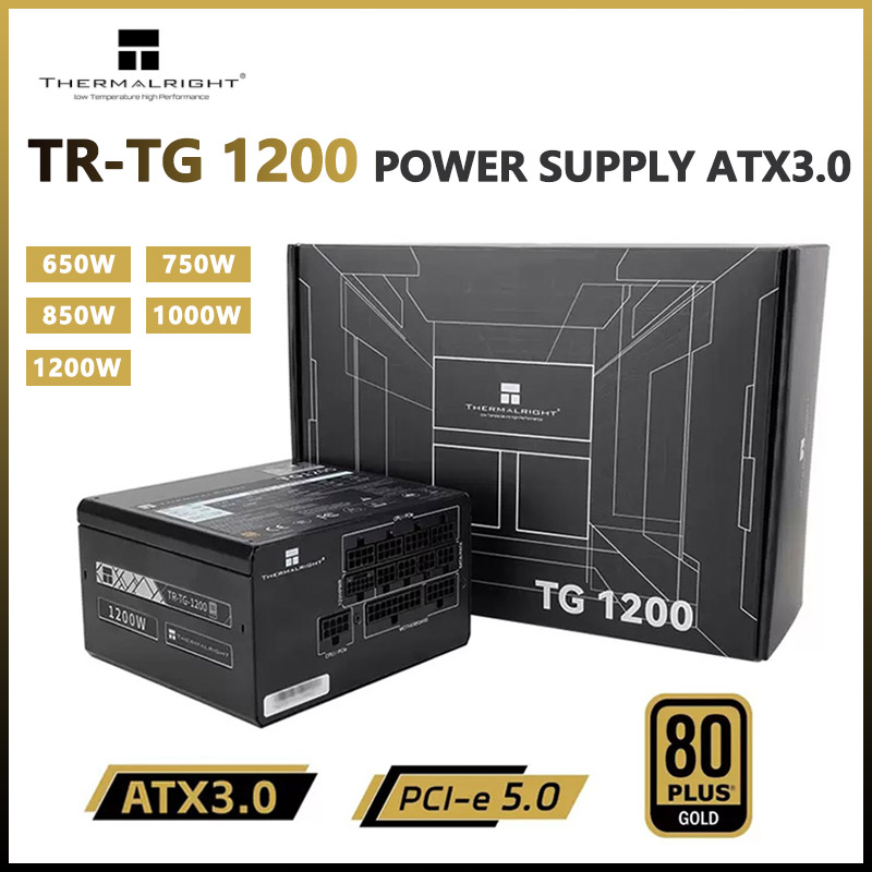 Thermalright TG1200 Power Supp - Power Supply 650W 评论和价格