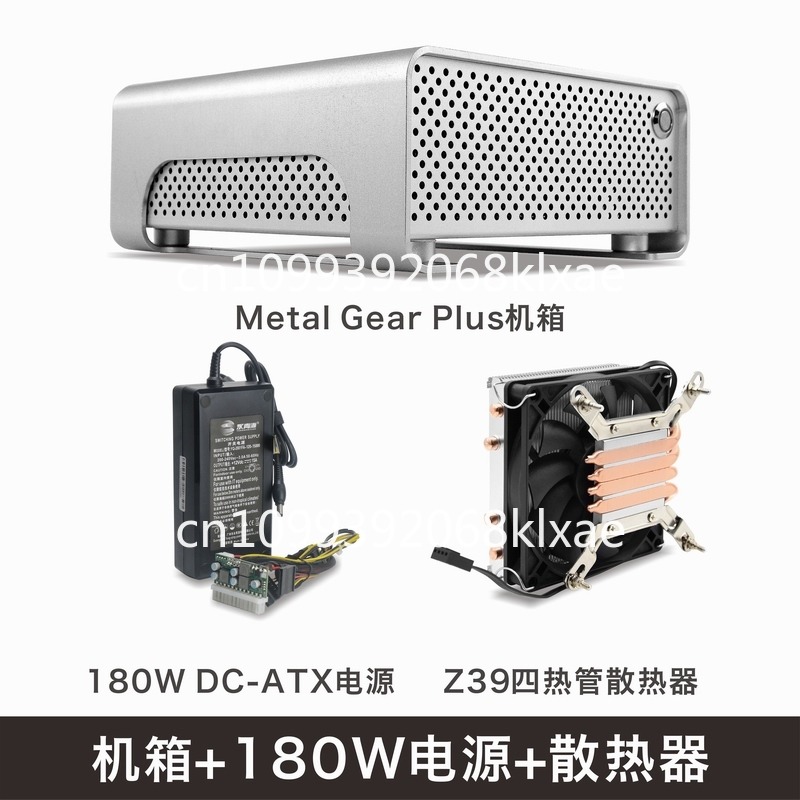 MGP all-aluminum mini ITX chas - Atx Power Supply 评论和价格