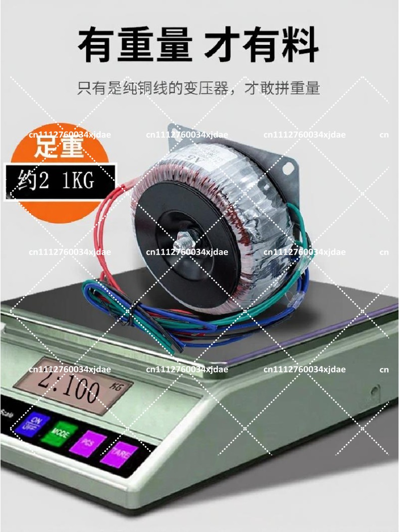 500W 220V to 32V Dual 12V Sing - Power Supply 12V 评论和价格