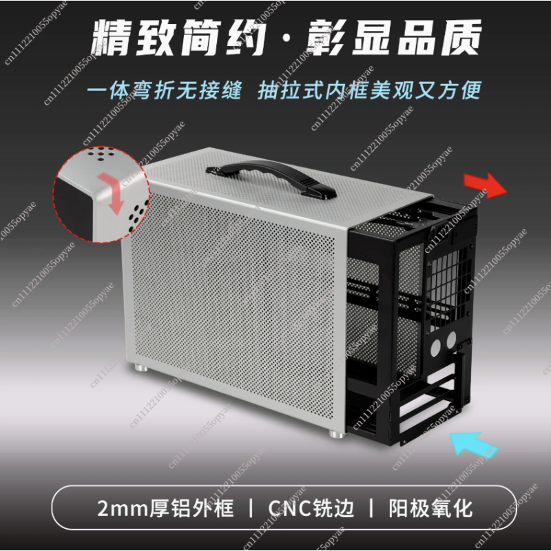 D3 Aluminum Mini PC Case 280 W - Pc Power Supply 评论和价格