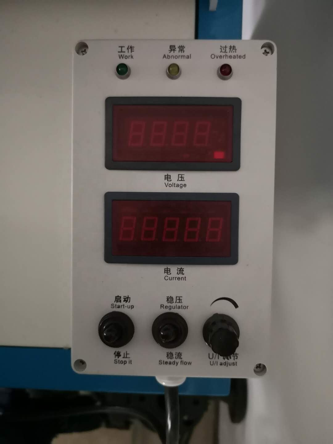 Haney Hot Sale 12V 500A air Co - Power Supply 12V 评论和价格