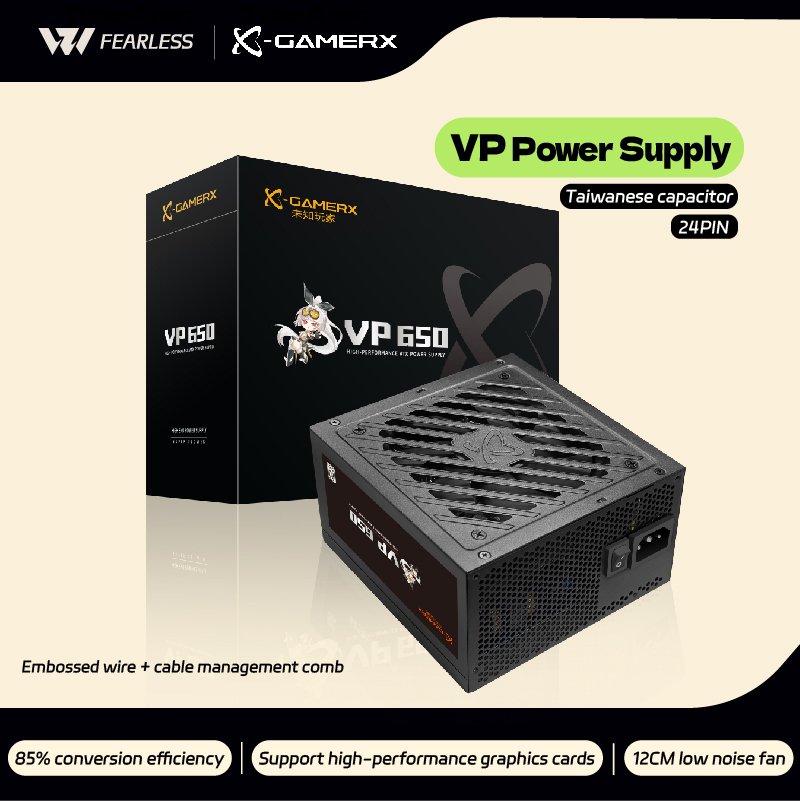 Power Train X-GAMERX VP 650W 7 - Power Supply 650W 评论和价格