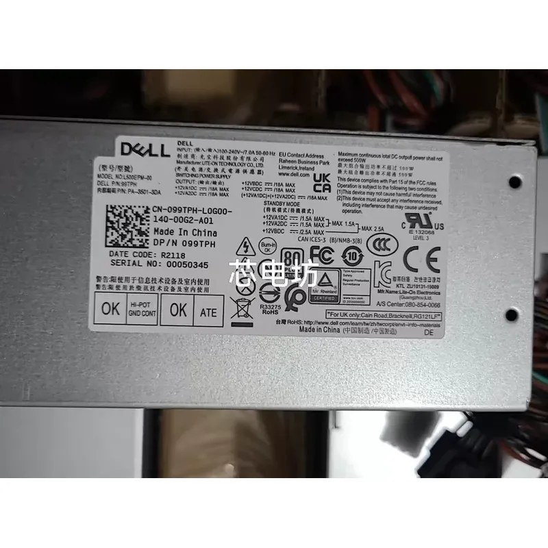 for Dell 600W 500W Power Suppl - Pc Power Supply 评论和价格