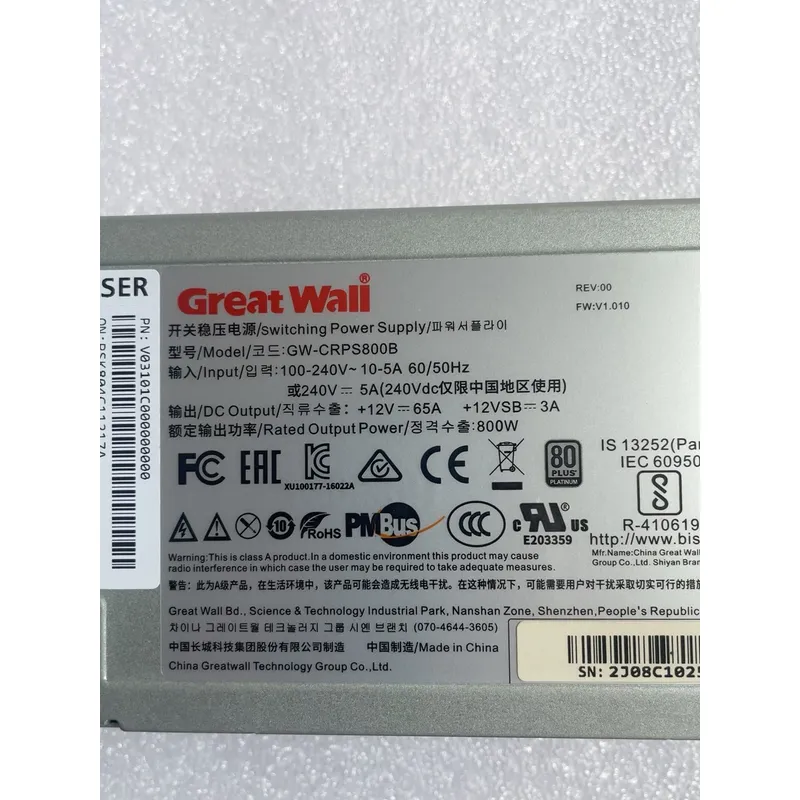 for Great Wall GW-CRPS800B 800 - Server Power Supply 评论和价格