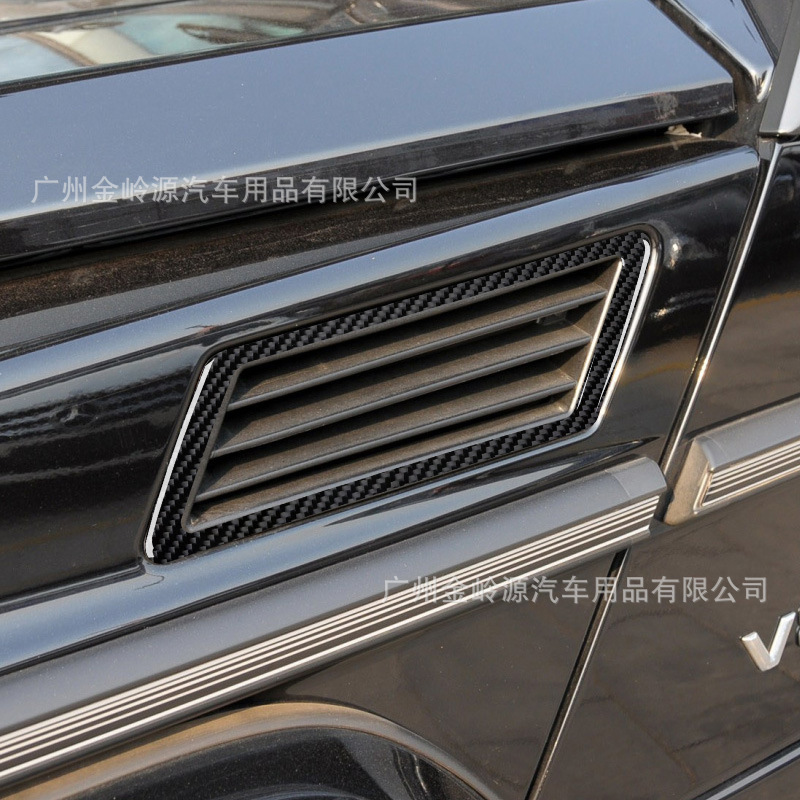 For 13-18 Mercedes-Benz G CLAS - Open Frame Power Supply 评论和价格