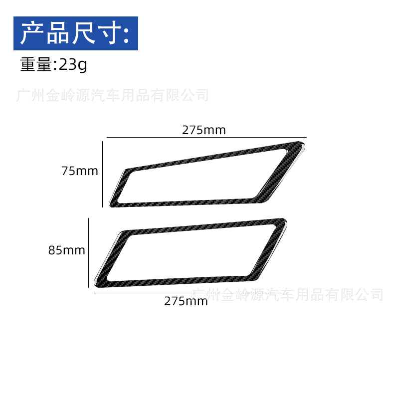 For 13-18 Mercedes-Benz G CLAS - Open Frame Power Supply 评论和价格