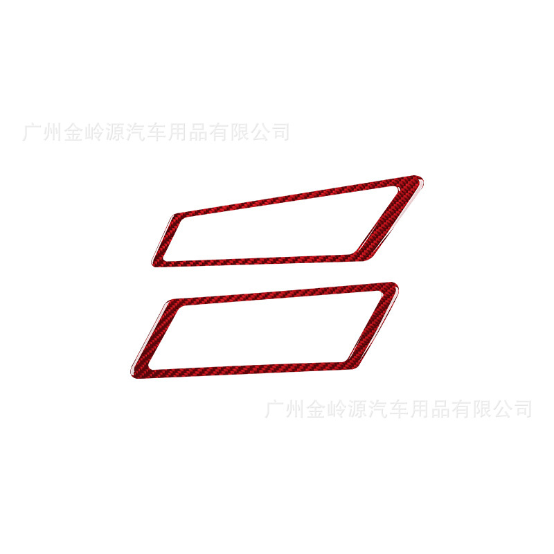 For 13-18 Mercedes-Benz G CLAS - Open Frame Power Supply 评论和价格
