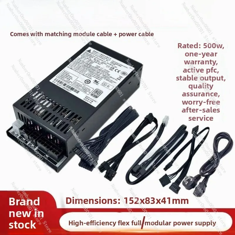 Mini 1U 500W Active FLEX Gold  - Power Supply 500W 评论和价格