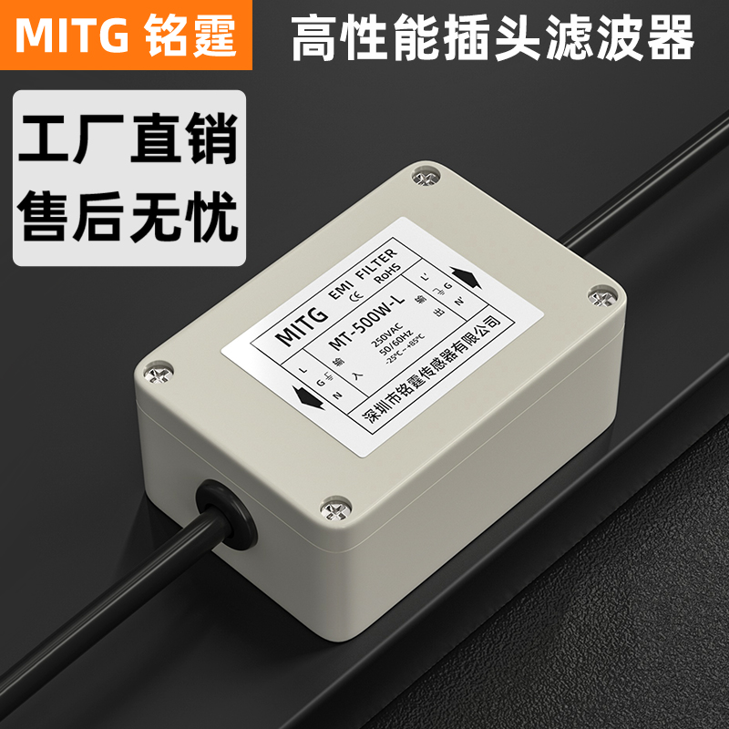 Single-phase AC power supply f - Power Supply 500W 评论和价格