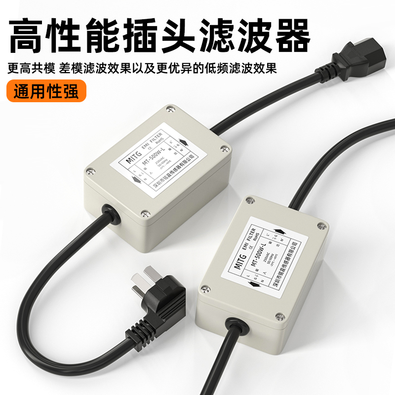 Single-phase AC power supply f - Power Supply 500W 评论和价格