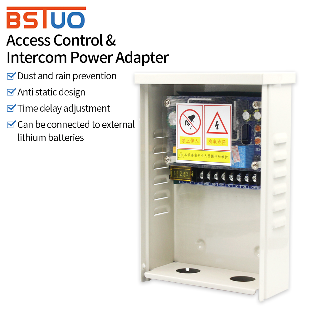 Raniproof DC 12V Access Contro - Dc Power Supply 12V 评论和价格