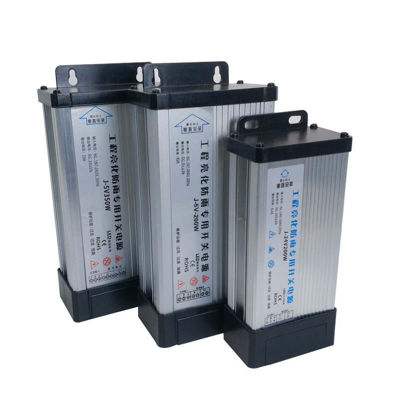 5 12 24 V Volt Switching Power - Smps Power Supply 评论和价格