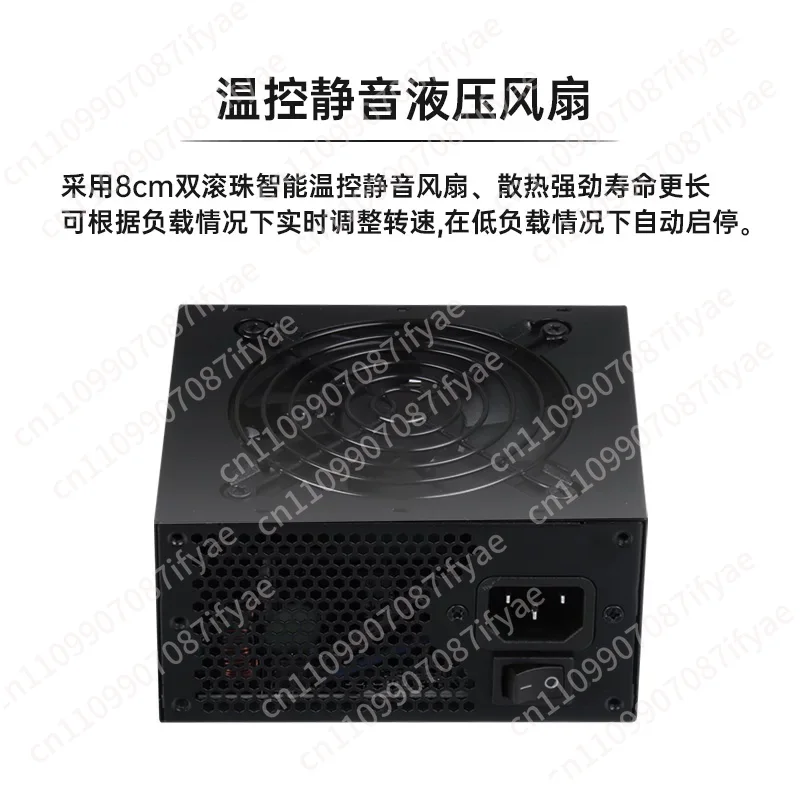 Silent 500W Full Module SFX Po - Power Supply 500W 评论和价格