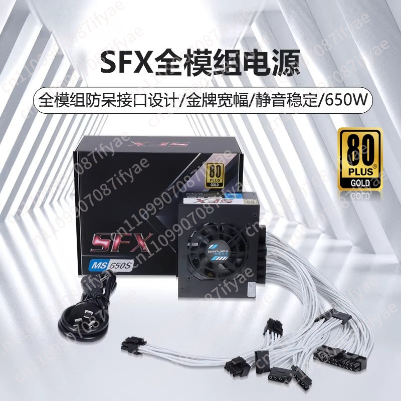 Silent 500W Full Module SFX Po - Power Supply 500W 评论和价格