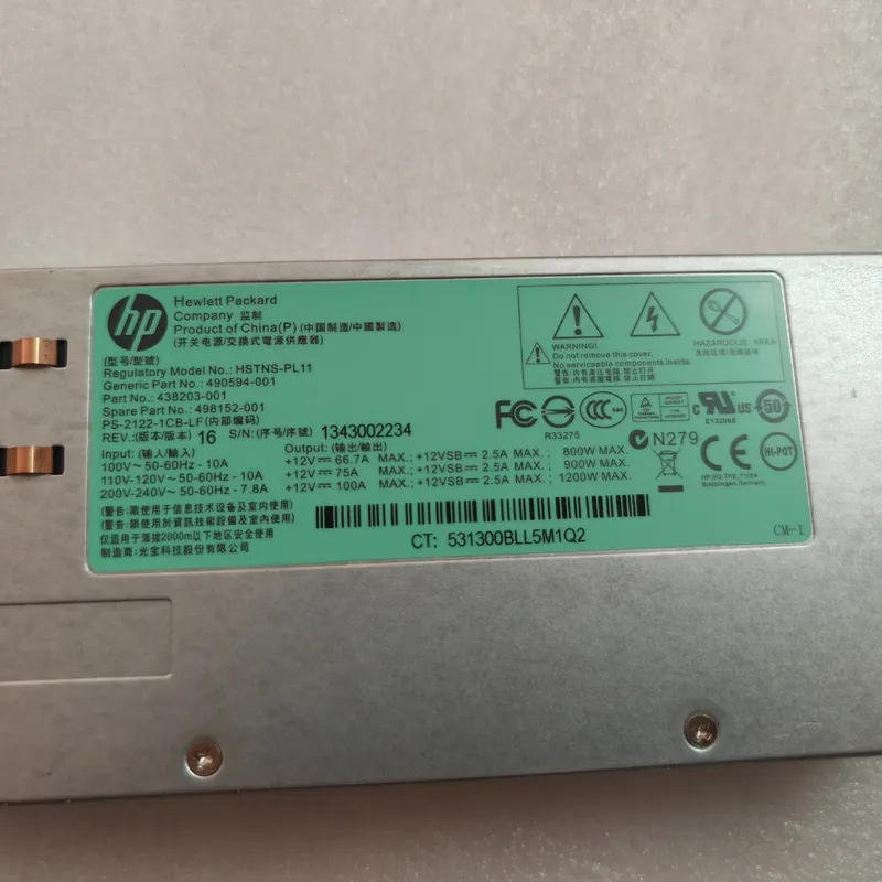 for HP HSTNS-PL11 Switching Po - Server Power Supply 评论和价格