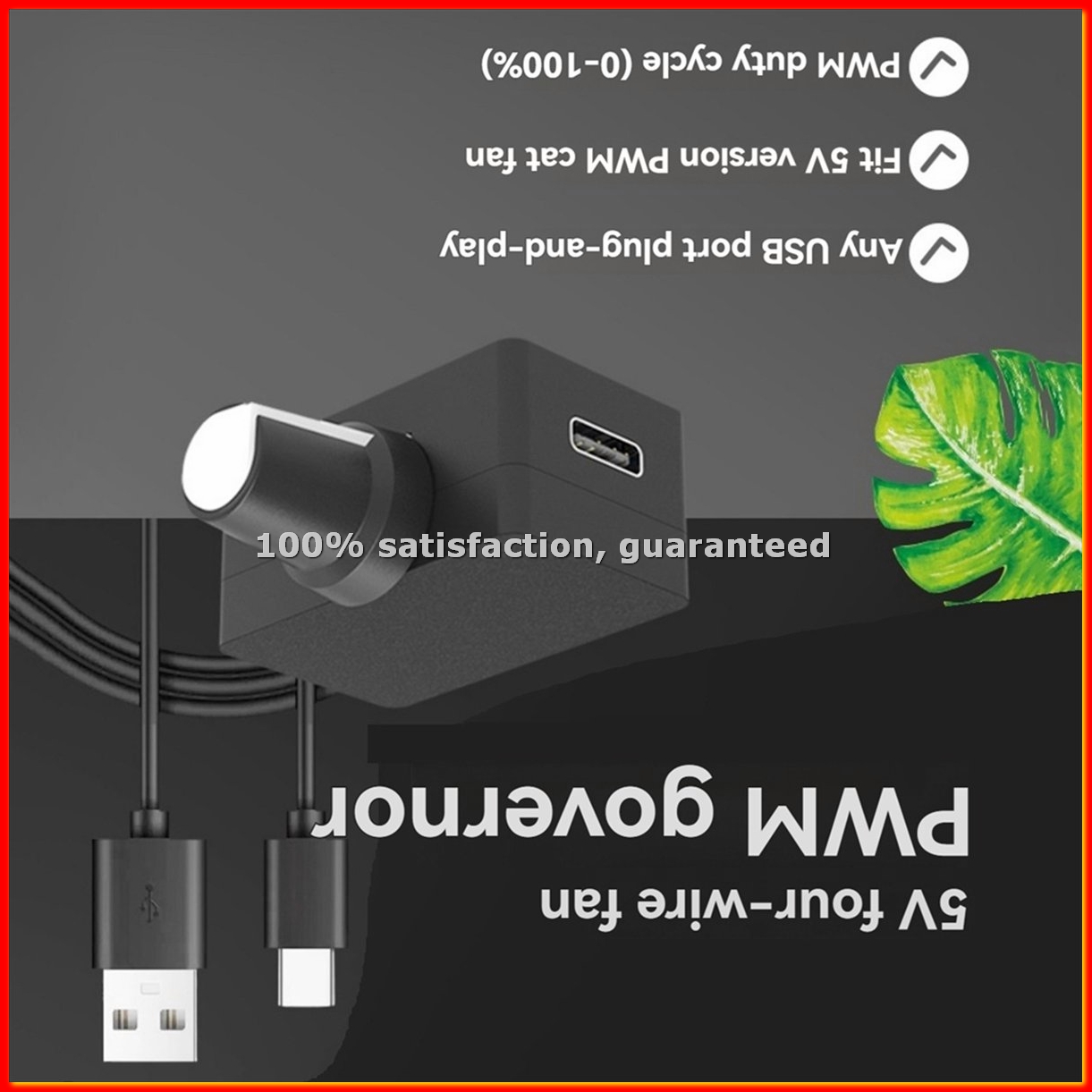 PWM Speed Controller 5V 4Pin P - Power Supply 评论和价格