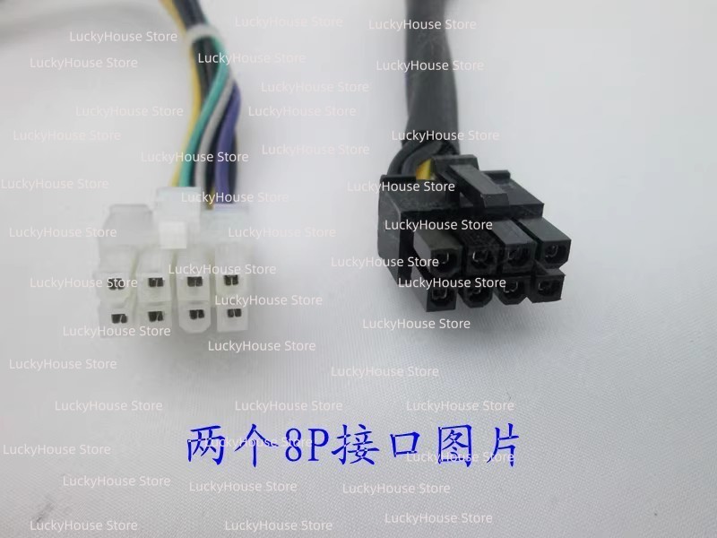 Power Supply Unit FSP250-20AI  - Pc Power Supply 评论和价格
